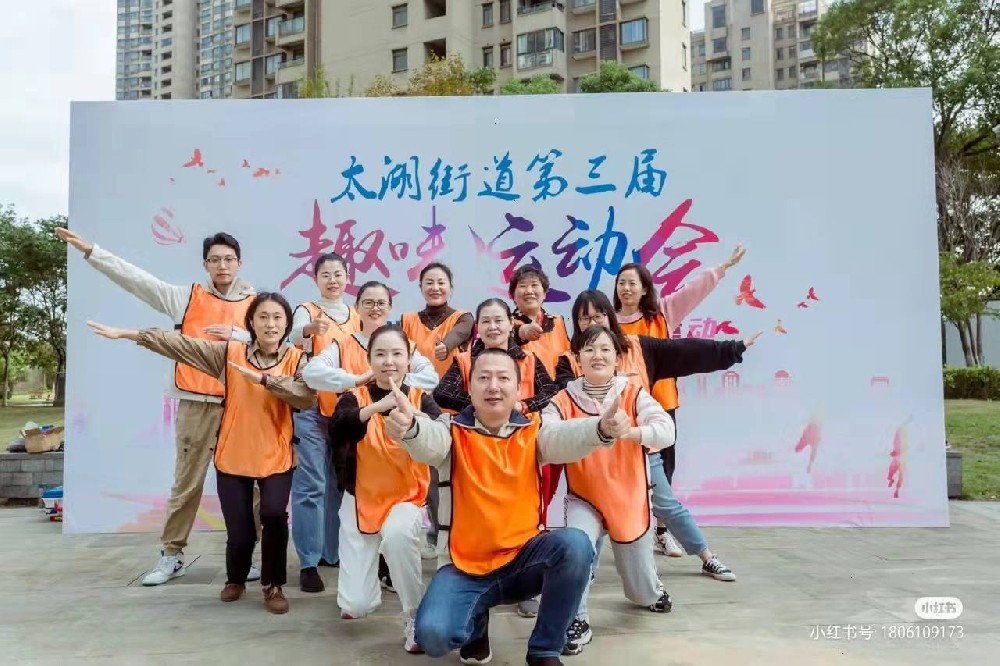 團(tuán)建方案市場(chǎng)新動(dòng)向：跨界合作，拓展行業(yè)邊界